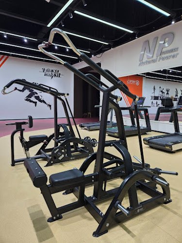 Fitness Zone KE